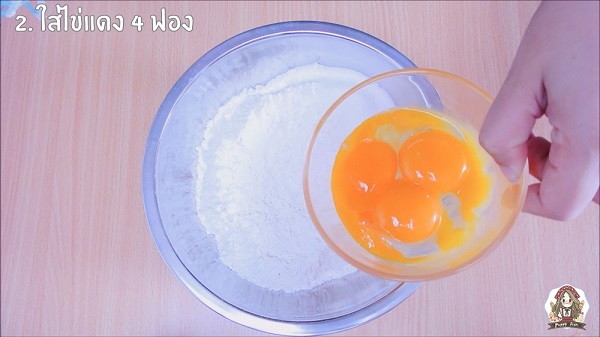 เครปเค้กทูโทน เครปเค้กทูโทน