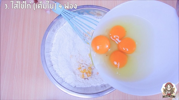 เครปเค้กทูโทน เครปเค้กทูโทน