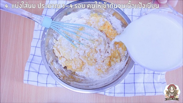 เครปเค้กทูโทน เครปเค้กทูโทน
