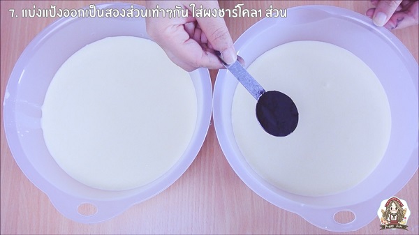 เครปเค้กทูโทน เครปเค้กทูโทน