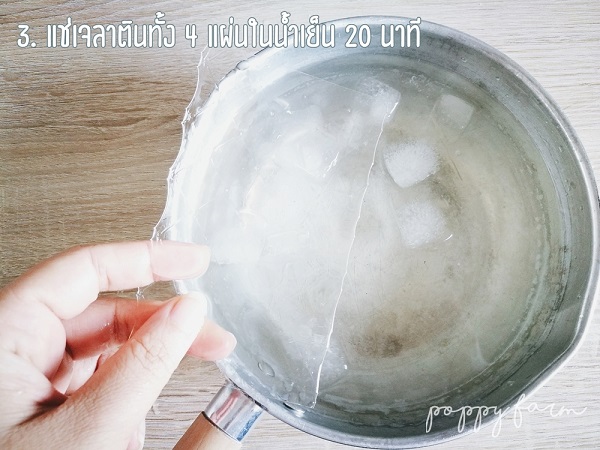 ชีสเค้กมิกซ์เบอร์รี ชีสเค้กมิกซ์เบอร์รี