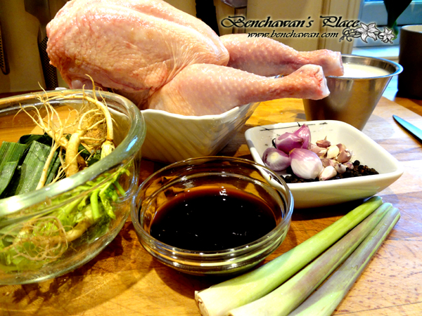 ไก่ย่างวิเชียรบุรี ไก่ย่างวิเชียรบุรี