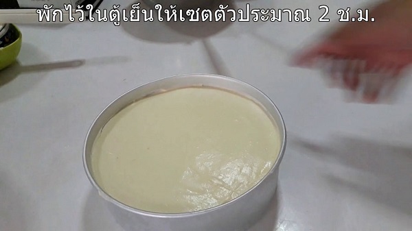 ชีสเค้กมะม่วง ชีสเค้กมะม่วง