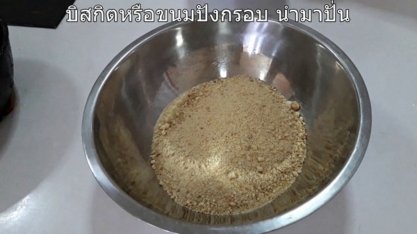 ชีสเค้กมะม่วง ชีสเค้กมะม่วง
