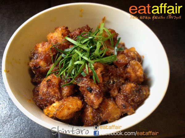 แคบหมูผัดพริกขิง แคบหมูผัดพริกขิง
