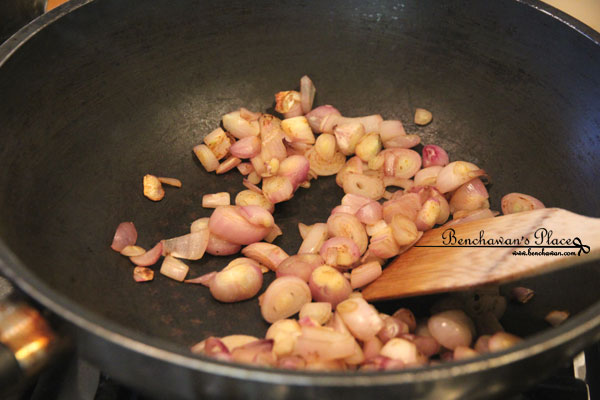 น้ำพริกเผาโฮมเมด น้ำพริกเผาโฮมเมด