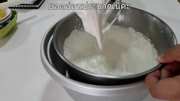 ชีสเค้กมะม่วง ชีสเค้กมะม่วง