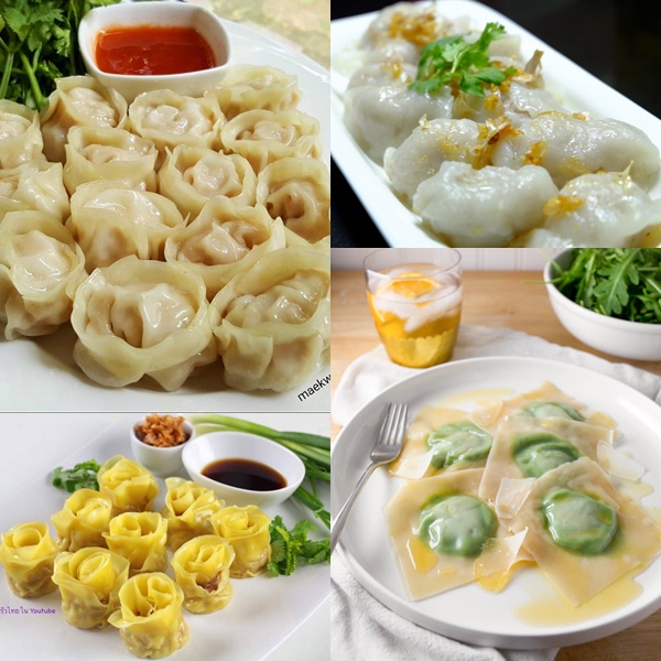 5 วิธีทำเกี๊ยวห่อแบบนึ่ง 5 วิธีทำเกี๊ยวห่อแบบนึ่ง