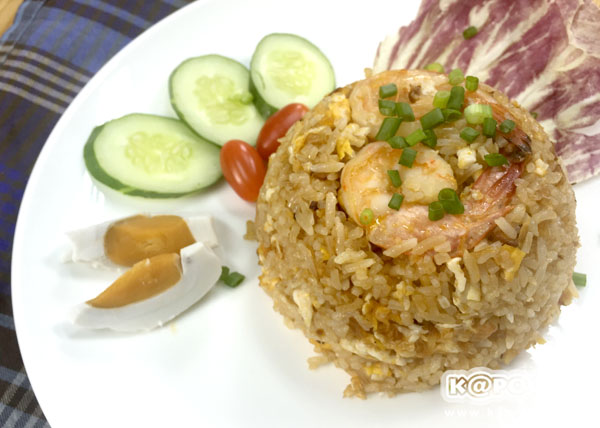 มันกุ้ง มันกุ้ง