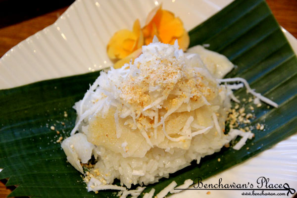 ข้าวเหนียวหน้ากลอย ข้าวเหนียวหน้ากลอย