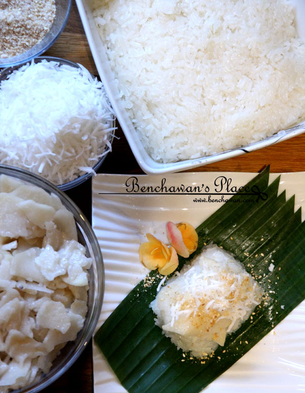 ข้าวเหนียวหน้ากลอย ข้าวเหนียวหน้ากลอย