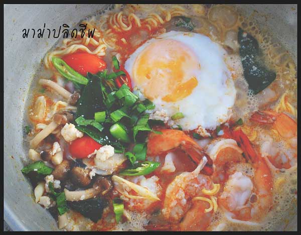 มาม่าไฮโซ มาม่าไฮโซ
