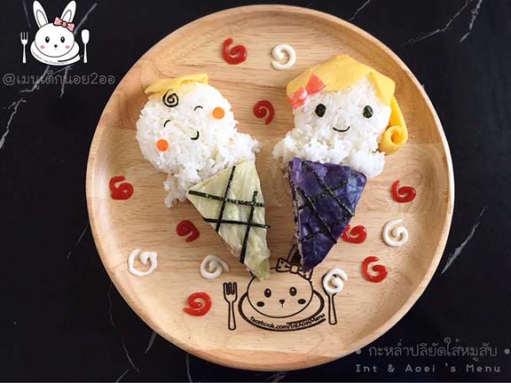 50 เมนูเด็กน้อยมุ้งมิ้ง 50 เมนูเด็กน้อยมุ้งมิ้ง