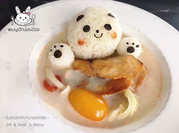 50 เมนูเด็กน้อยมุ้งมิ้ง 50 เมนูเด็กน้อยมุ้งมิ้ง