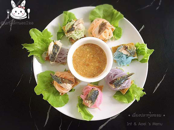 50 เมนูเด็กน้อยมุ้งมิ้ง 50 เมนูเด็กน้อยมุ้งมิ้ง