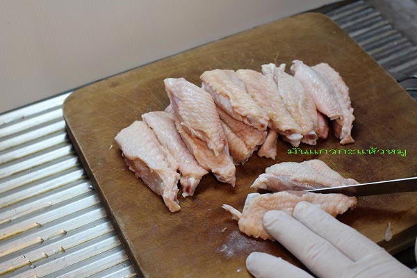 ปีกไก่ทอด ปีกไก่ทอด