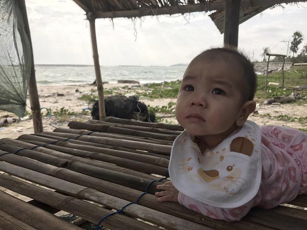 ปลาอินทรีทรงเครื่อง ปลาอินทรีทรงเครื่อง
