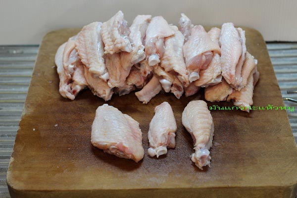 ปีกไก่ทอด ปีกไก่ทอด