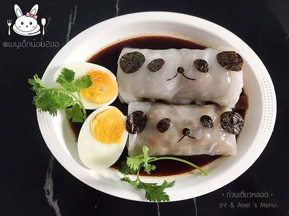50 เมนูเด็กน้อยมุ้งมิ้ง 50 เมนูเด็กน้อยมุ้งมิ้ง