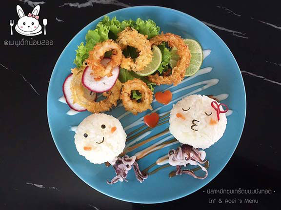 50 เมนูเด็กน้อยมุ้งมิ้ง 50 เมนูเด็กน้อยมุ้งมิ้ง