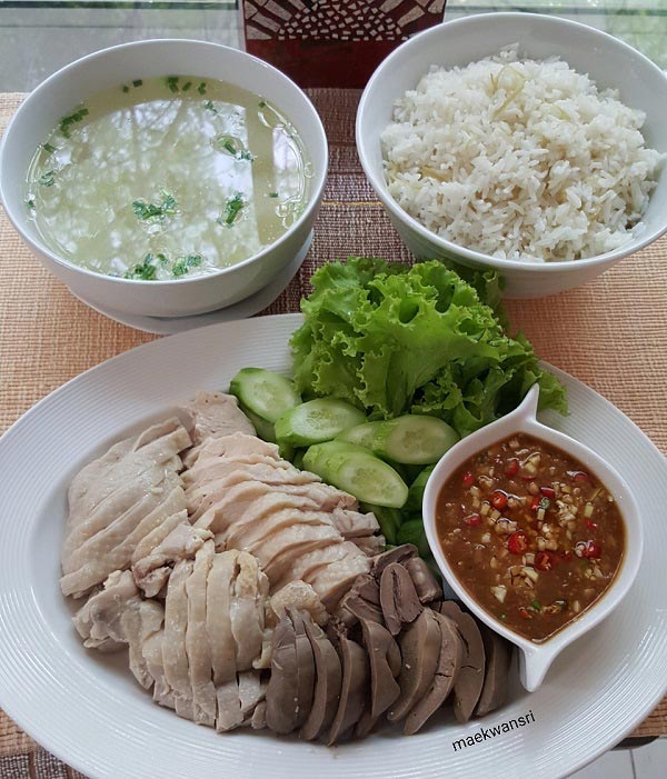 ข้าวมันไก่ต้ม ข้าวมันไก่ต้ม