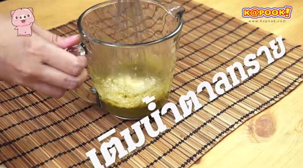 ไอศกรีมแท่งชาเขียวถั่วแดง ไอศกรีมแท่งชาเขียวถั่วแดง