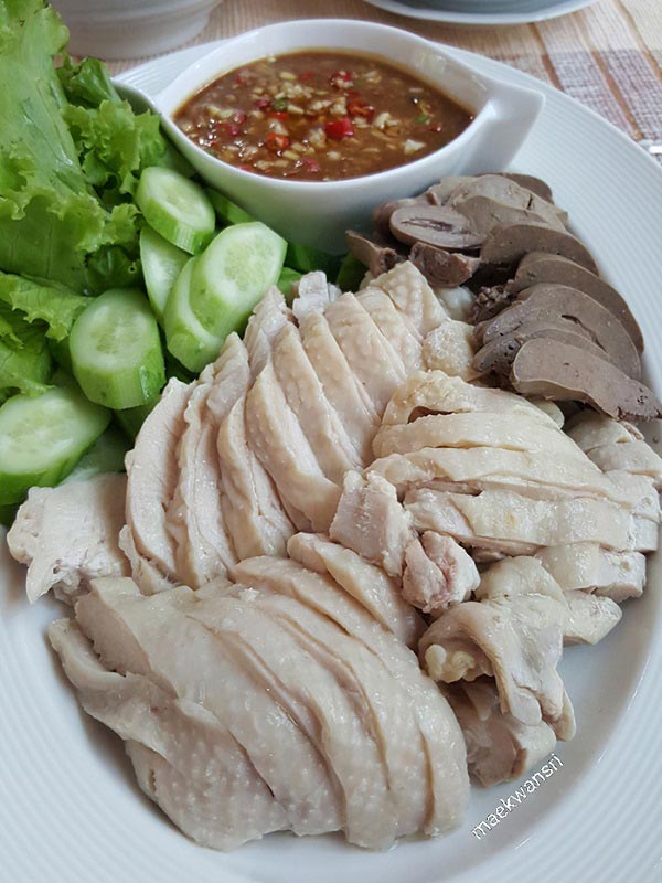 ข้าวมันไก่ต้ม ข้าวมันไก่ต้ม