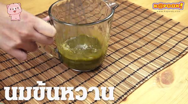 ไอศกรีมแท่งชาเขียวถั่วแดง ไอศกรีมแท่งชาเขียวถั่วแดง