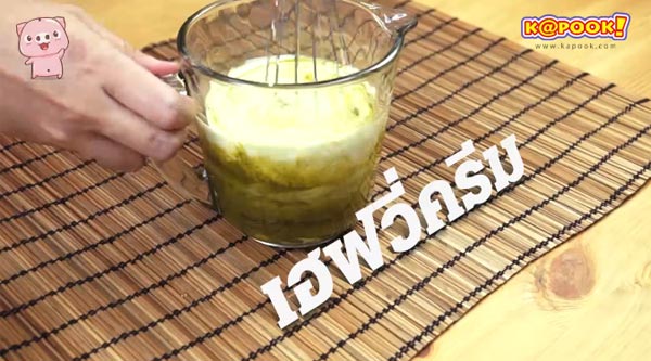 ไอศกรีมแท่งชาเขียวถั่วแดง ไอศกรีมแท่งชาเขียวถั่วแดง