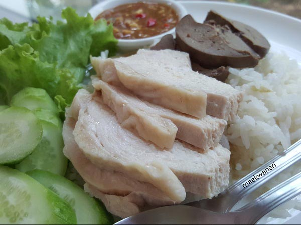 ข้าวมันไก่ต้ม ข้าวมันไก่ต้ม