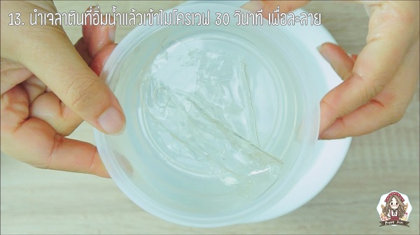 บลูเบอร์รีชีสพาย บลูเบอร์รีชีสพาย