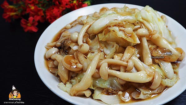 10 เมนูผัดผักไร้เนื้อสัตว์ 10 เมนูผัดผักไร้เนื้อสัตว์