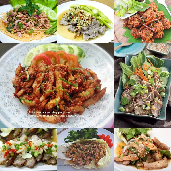 12 เมนูหมูแซ่บ 12 เมนูหมูแซ่บ