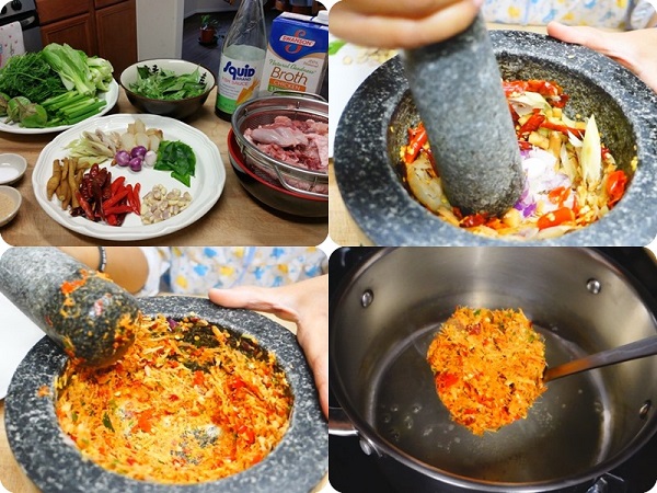 แกงอ่อมไก่บ้าน แกงอ่อมไก่บ้าน