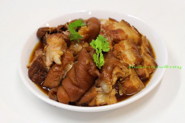 ข้าวขาหมู ข้าวขาหมู