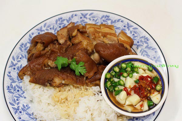 ข้าวขาหมู ข้าวขาหมู