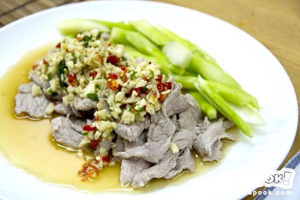 เมนูหมู เมนูหมู
