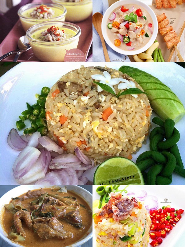 5 เมนูปลาเค็ม 5 เมนูปลาเค็ม