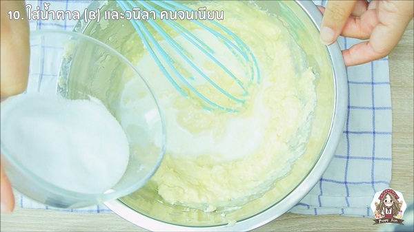 ชีสทาร์ตญี่ปุ่น ชีสทาร์ตญี่ปุ่น