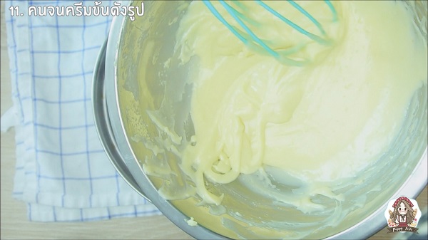 ชีสทาร์ตญี่ปุ่น ชีสทาร์ตญี่ปุ่น