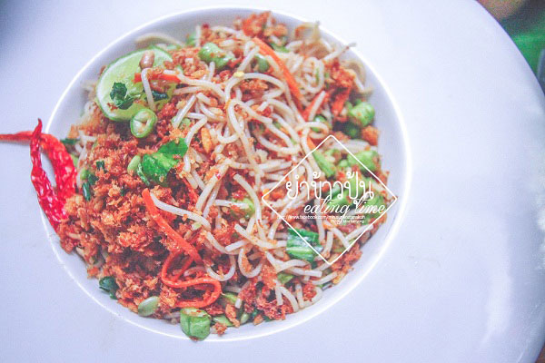 15 สูตรอาหารเย็นไม่อ้วน 15 สูตรอาหารเย็นไม่อ้วน