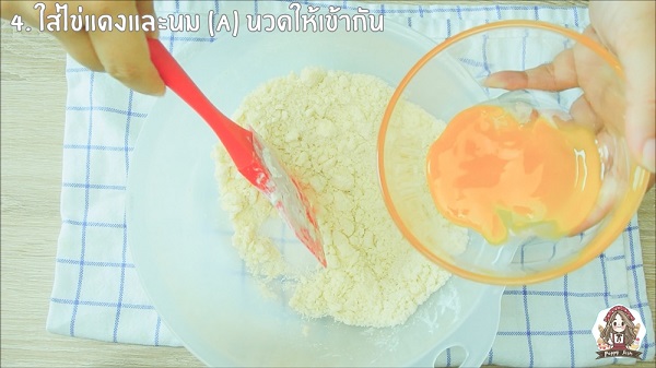 ชีสทาร์ตญี่ปุ่น ชีสทาร์ตญี่ปุ่น