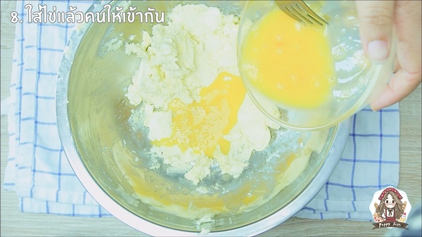 ชีสทาร์ตญี่ปุ่น ชีสทาร์ตญี่ปุ่น