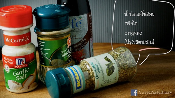 ขนมปังหน้าหมู ขนมปังหน้าหมู