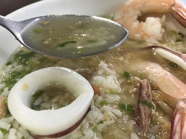 ข้าวต้มทะเล ข้าวต้มทะเล