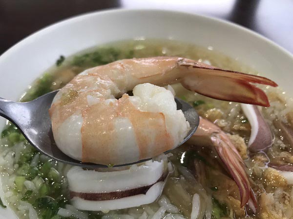 ข้าวต้มทะเล ข้าวต้มทะเล
