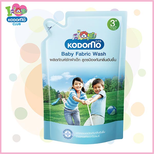 น้ำยาซักผ้าเด็กโคโดโม สูตรป้องกันกลิ่นอับชื้น น้ำยาซักผ้าเด็กโคโดโม สูตรป้องกันกลิ่นอับชื้น