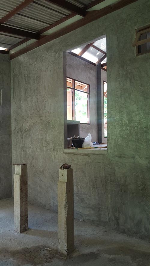 บ้านในสวน บ้านในสวน