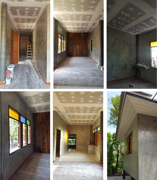 บ้านในสวน บ้านในสวน