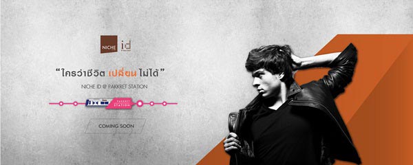 คอนโดพร้อมอยู่ 2560 คอนโดพร้อมอยู่ 2560